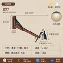 Axyaa Wood Swing Arm Wall Lamp LED E27 Adjustable Industrial Design