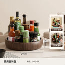 Axyaa Rotating Kitchen Organizer Turntable for Cabinet and Countertop Storage