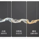 Axyaa Wave LED Pendant Lights Acrylic Dimmable Chandelier for Home Decor