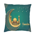 Eid Mubarak Ramadan Pillow Cases for Islamic Home Decor by Axyaa