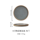 Axyaa Coarse Pottery Vertical Edge Ceramic Pasta Plate, Solid Color Round Dish