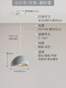 Axyaa Wabi-Sabi Resin Pendant Lights for Home Decor & Dining Room