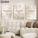 Islamic Blooming Flower Canvas Print by Axyaa: Alhamdulillah Bismillah Wall Art Posters