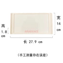 Axyaa Rectangular Flat Cake Pastry Tray Nordic Strip Plate Sushi Bread Plate