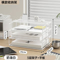 Axyaa Stackable File Box Organizer for A4 Documents & Bathroom Storage Tray