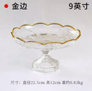 Axyaa 9-inch Glass High Leg Fruit Plate Delicate Candy Dim Sum Plate