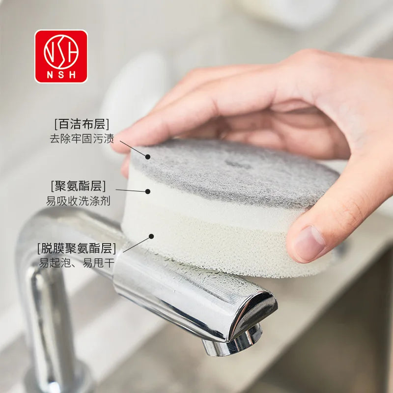 Axya Kitchen Cleaning Cloth Sponge Brush Set with Suction Cup Hook