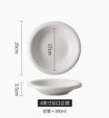 Axyaa Irregular Petal Bowl - Elegant Deep Plate for Salads, Fruits