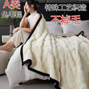Axyaa Double Layer Rabbit Plush Blanket for Sofa and Air Conditioning