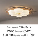 Axyaa Cream Minimalism LED Ceiling Light for Bedroom Living Room Home Decor
