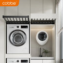 Axyaa Sliding Hanger: Extendable Pull-Out Clothes Rail for Wardrobe and Washing Machine