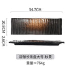 Axyaa Sushi & Sashimi Rectangular Plate - Western Dessert Plate