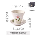 Axyaa Ceramic Flower Latte Mug Set - Retro Coarse Pottery - 200ml