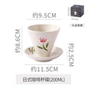 Axyaa Ceramic Flower Latte Mug Set - Retro Coarse Pottery - 200ml
