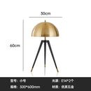 Axyaa Nordic Luxury Mushroom Head Floor Lamp hotel model designer lighting