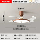 Axyaa Middle Ancient Style Ceiling Fan Light with Variable Frequency LED, Ultra-thin Silent Design