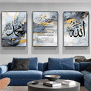 Ayat Al Kursi Quran Blue Gold Marble Canvas Print by Axyaa - Islamic Home Decor