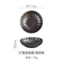 Axyaa Ceramic Flower Sauce Dish Set for Sushi & Molecular Cuisine