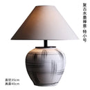 Axyaa Ceramic Table Lamp LED E27 Wabi-sabi Desk Light for Bedroom Living Room