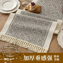 Axyaa Grey Coffee Zigzag Wreath Table Runner 13.7x72"