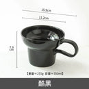 Axyaa Retro Ceramic Coffee Cup, 350ml Capacity, Wide Mouth, Solid Color Mug