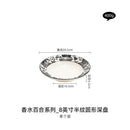 Axyaa Medieval Ceramic Plates for High-End Dining Experience