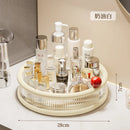 Axyaa Rotating Makeup & Perfume Organizer Tray - Spinning Cosmetics Storage