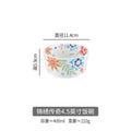 Axyaa Splendid Ceramic Tableware Set, Bowls, Plates for Household Rice, Soup - Deep