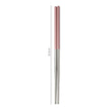 Axyaa Stainless Steel Chinese Chopsticks Set for Sushi and Fast Food