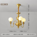 Axyaa Medieval Copper Wall Lamp LED Gold Lustre Vintage Bedroom Living Room