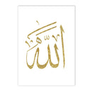 Axyaa Islamic Arabic Calligraphy Canvas Wall Art for Living Room Decor
