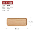 Axyaa European Oak Wood Tray: Tea Cup & Snack Storage Tray