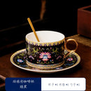 Axyaa Ceramic Enamel Coffee Cup and Saucer Set - Elegant Household Mugs