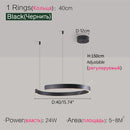 Modern LED Chandelier by Axyaa - Round Ring Pendant Light for Dining & Living Room
