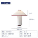 Axyaa Retro Mushroom Desk Lamp LED E14 Fabric Art Decor Table Light