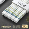 Axyaa Ceramic Chopsticks: Antibacterial, Non-slip, Easy to Clean Tableware