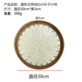 Axyaa Rattan Fruit Basket: Round Shell Tray for Home Snack Storage & Organization