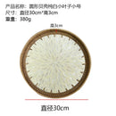 Axyaa Rattan Fruit Basket: Round Shell Tray for Home Snack Storage & Organization