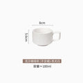 Axyaa Matte Stone Grain Ceramic Coffee Cup Set with Exquisite Camellia Design