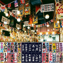 Axya Sushi Shop Hanging Flag Festival Restaurant Decoration