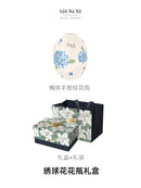 Axyaa Ceramic Water Bottle Vase: High Appearance Level Home Decoration