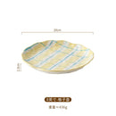 Axyaa Hand-Pinch Ceramic Plate - Vintage Floral Patterns - Multi-Use Serving Plate
