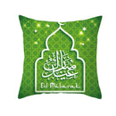 Axyaa Muslim Ramadan Pattern Polyester Cushion Cover 45X45CM