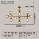 Axyaa Nordic Retro Industrial Cognac Glass Chandelier for Home and Retail