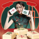Axyaa LED Mahjong Night Light: Rechargeable Soft Glow, Eye-Friendly Sleep Aid, Creative Design