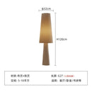 Axyaa Light Cream Fabric LED Floor Lamp for Home Decor