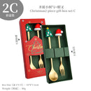 Axyaa Cartoon Santa Claus Spoon & Fork Set in Gift Box