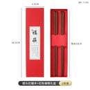 Axyaa Premium Wooden Chopsticks Gift Set | Chinese-Style Homeware & Business Souvenir