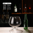 Axyaa Jumbo Party Glasses for Wine, Beer, Brandy, Juice - Large Capacity Bars
