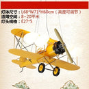 Axyaa Two-wing Aircraft Model Airplane Kids Room Ceiling Light